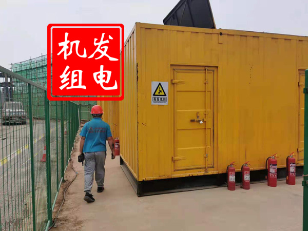 忻城出租发电机常规保养内容
