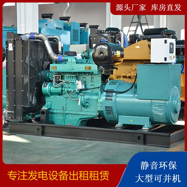 忻城出租发电车