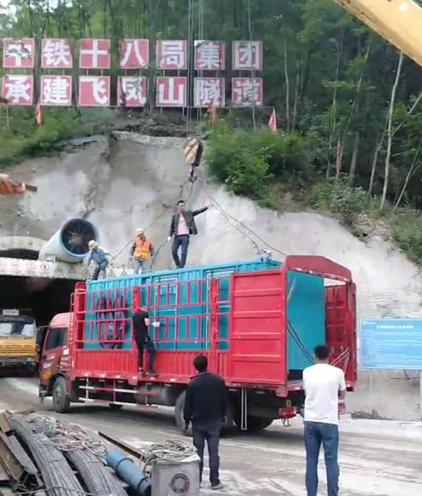 忻城发电机组维修后输出功率降低是什么问题