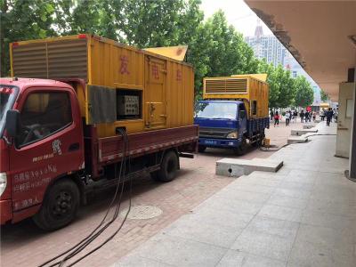 忻城发电车租赁-关于柴油发电机电压问题