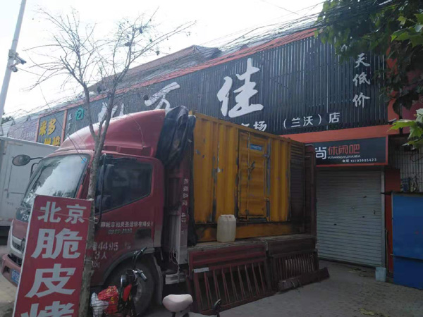 忻城出租发电机-汽油发电机油耗怎么计算
