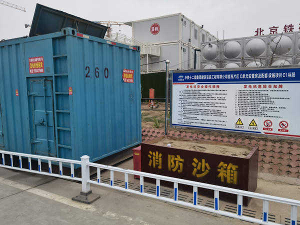 忻城发电机租赁-电缆长度过长会对 100KW 发电机造成哪些影响？