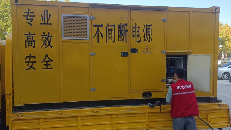 忻城柴油发电机组和UPS电源配合使用时，如何避免切换过程中的电力中断？